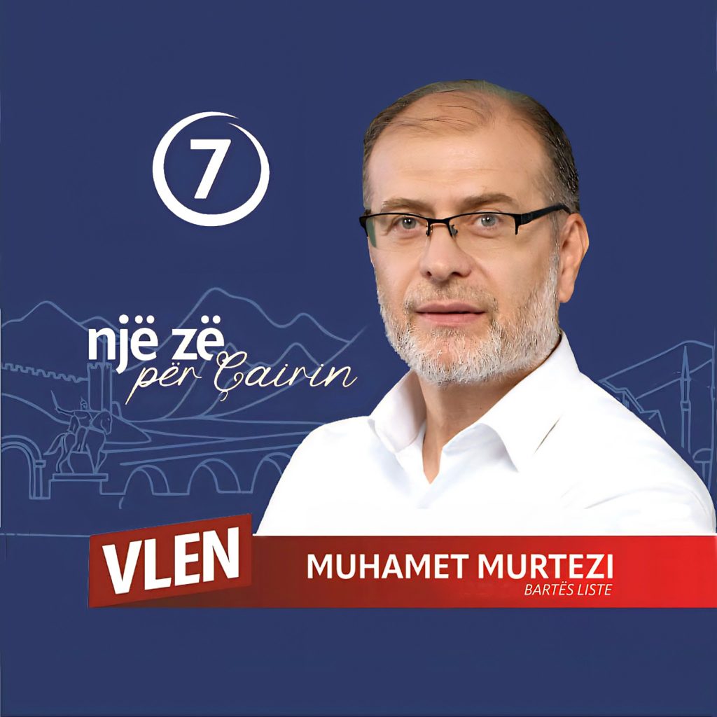 Muhamed Murtezi
